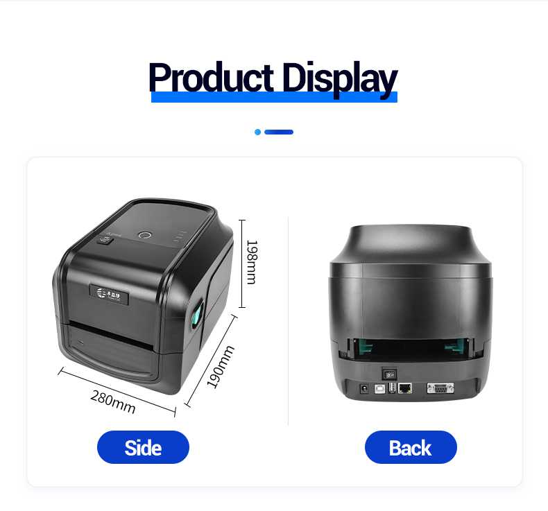 High - Resolution RFID Label Printer (203dpi/300dpi)