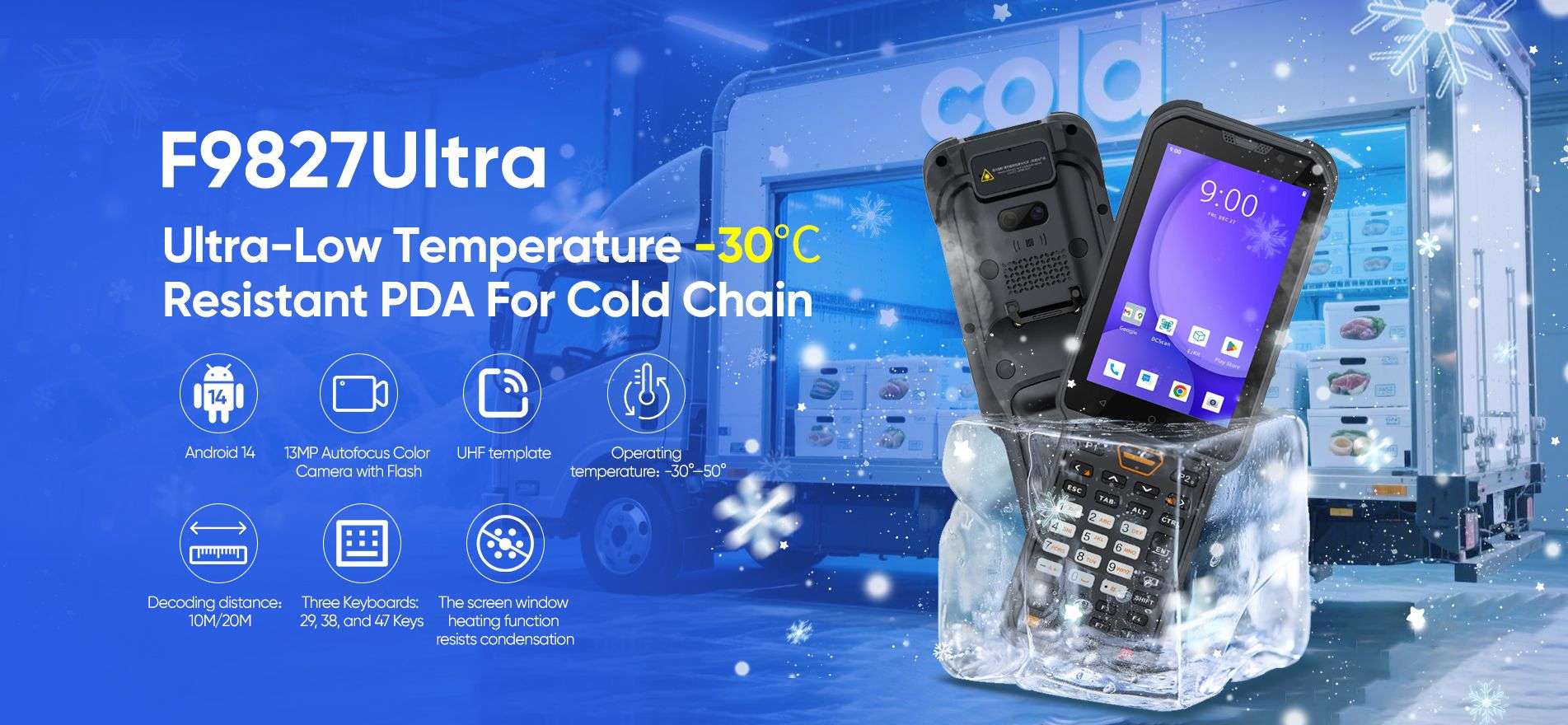 كيف يمكن لجهاز الكمبيوتر المحمول F9827 Ultra Cold Chain حل تحدياتك اللوجستية؟