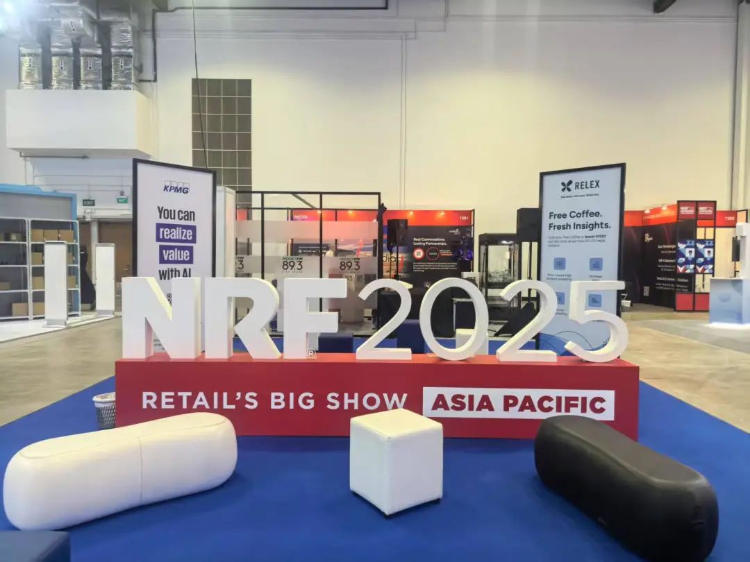 FYJ وUrovo من Speedup يظهران لأول مرة في معرض NRF APAC 2025 Asia-Pacific Retail Expo، مما يعزز التطورات الجديدة في مجال البيع بالتجزئة العالمي بحلول الذكاء الرقمي!