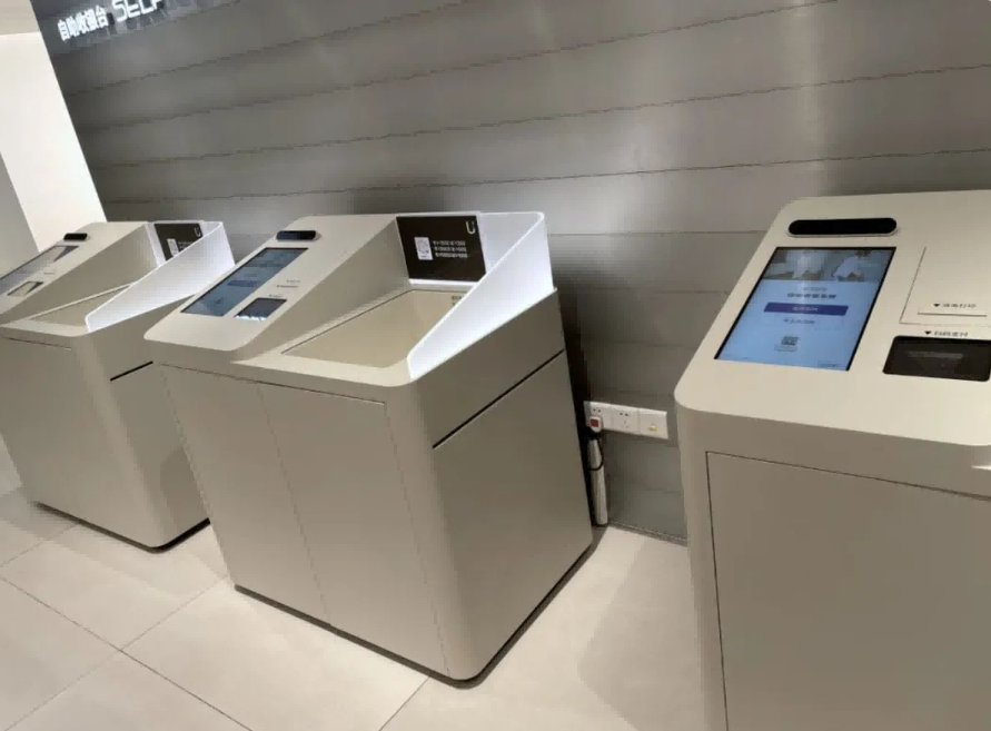 دليل مختصر لتقنية تحديد الهوية بموجات الراديو (RFID): الثورة التقنية وراء صناعة الأزياء