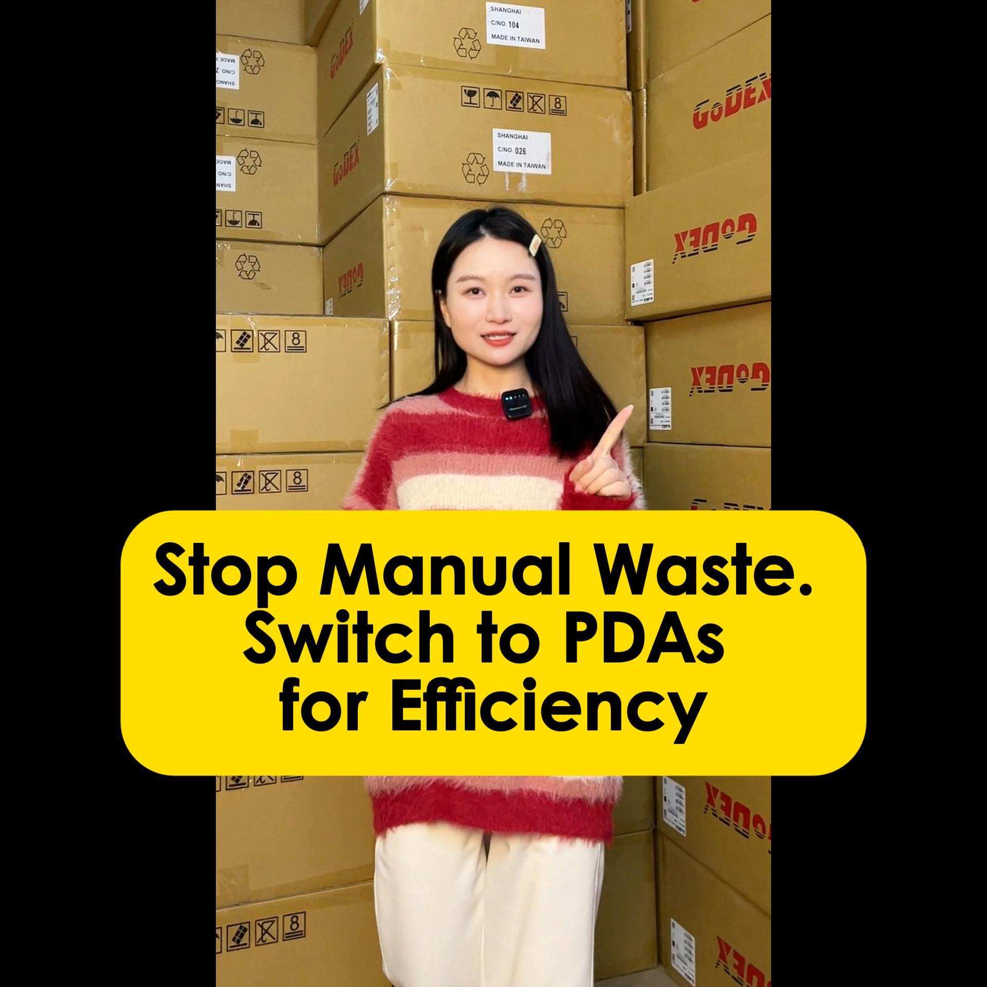 التكلفة الخفية للجرد اليدوي