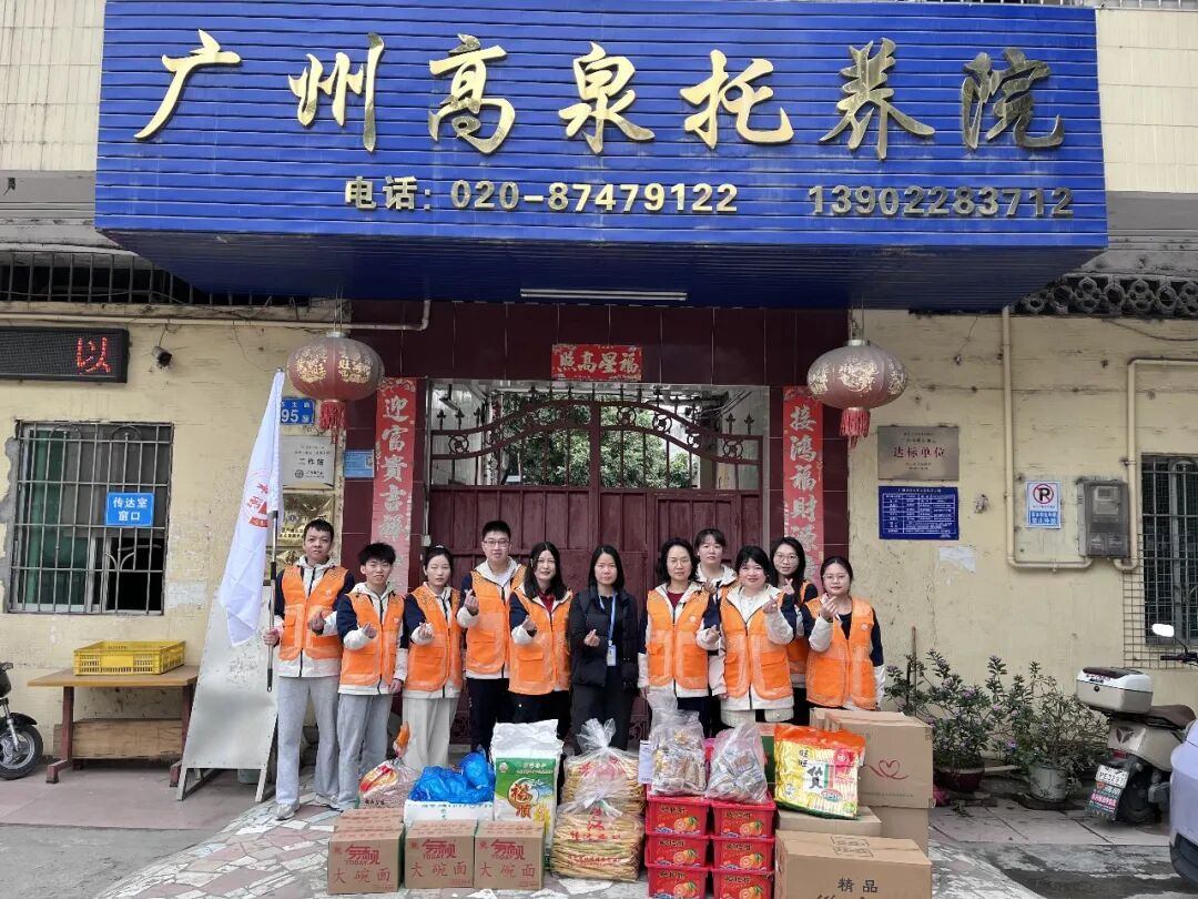 لقاءات دافئة، حب بلا وحدة | متطوعو مؤسسة "FYJ" يزورون دار رعاية "غاوكوان"