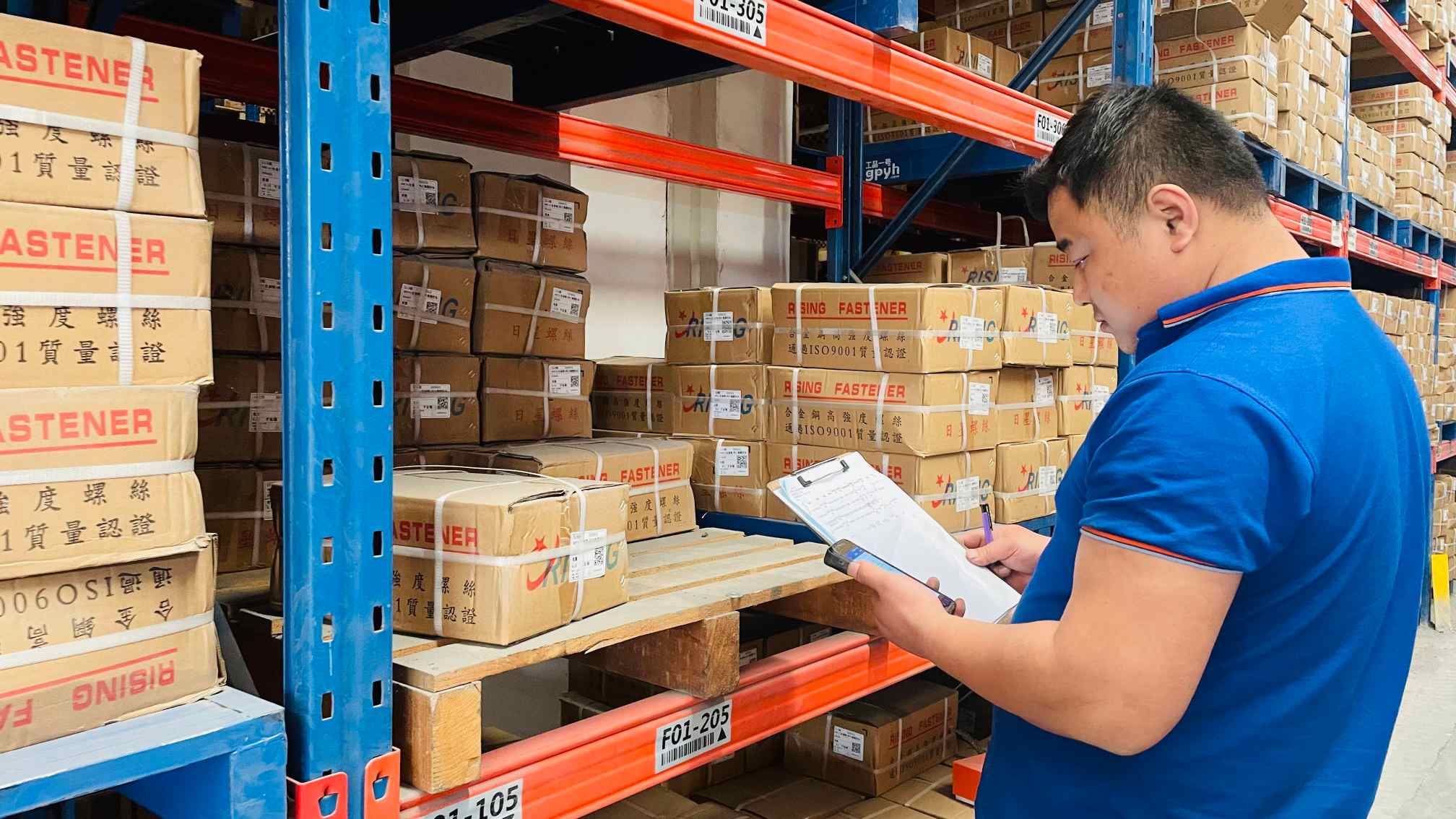 Warehouse PDA Inventory Management Scanner Tool