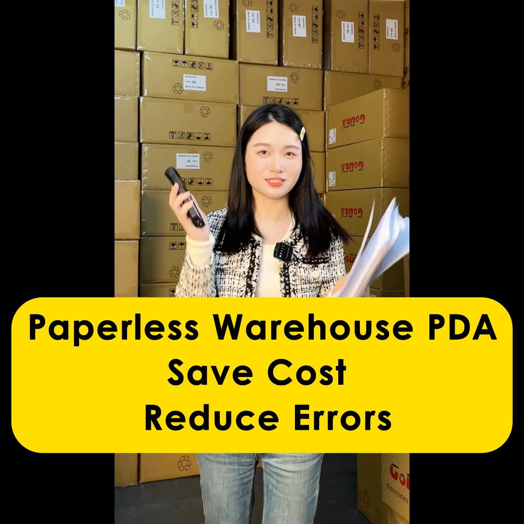 توقف عن السماح لتكاليف الورق باستنزاف هوامش ربحك.