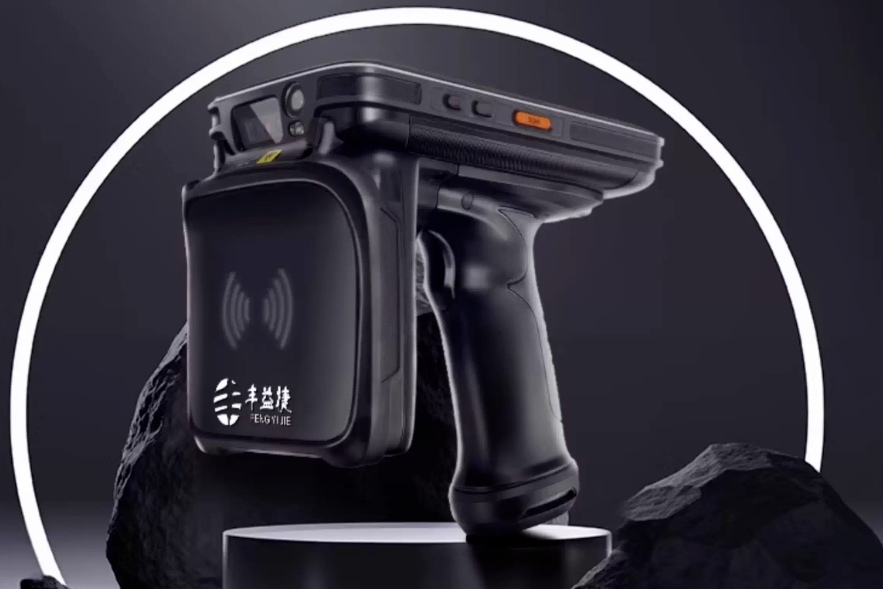 what is the difference between RFID and barcode for asset management