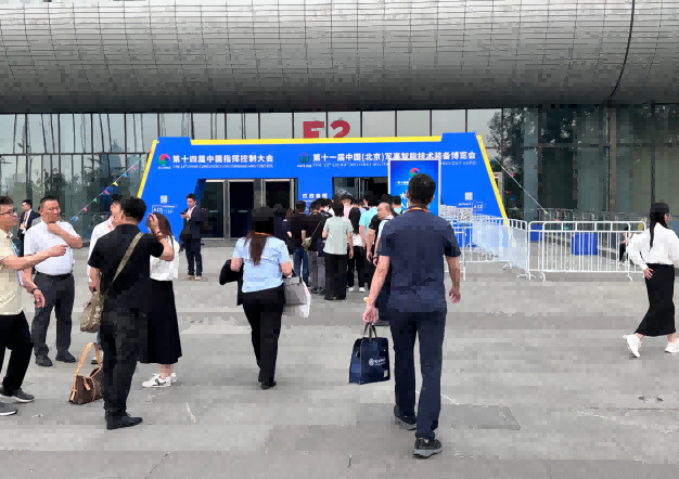 FYJ Booth A17 Overview at the 11th Military Expo Wide view of FYJ booth A17 at the 2026 China Military Intelligence Technology Equipment Exhibition