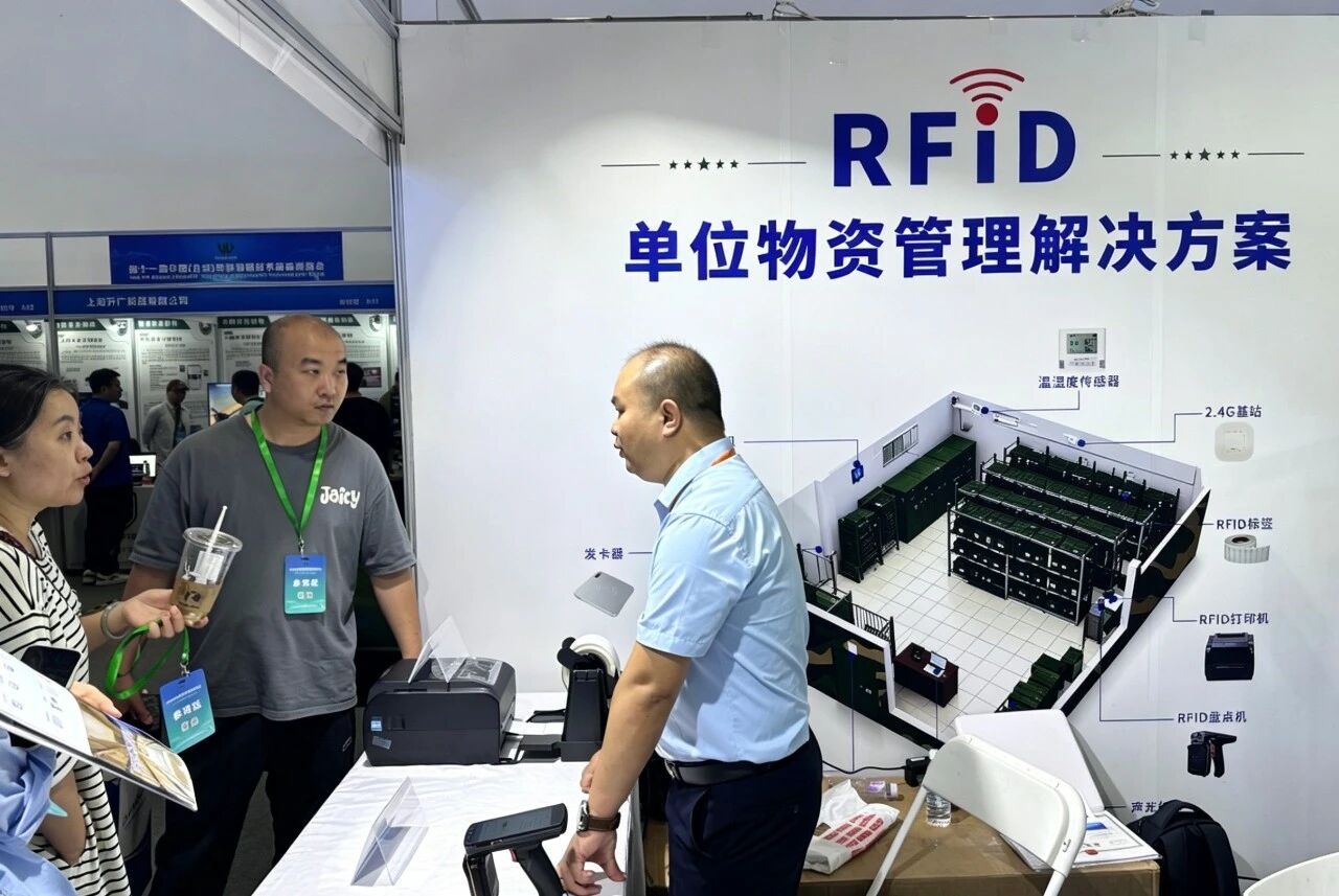 شركة FYJ تختتم بنجاح مشاركتها في المعرض العسكري الحادي عشر | حلول FYJ الذكية بتقنية RFID تُحقق انطلاقة قوية، مما يُعزز إدارة المواد الذكية للوحدات اللوجستية