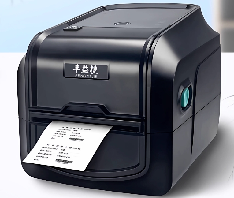 cloud printer and POS integrated with RFID system for real-time data sync