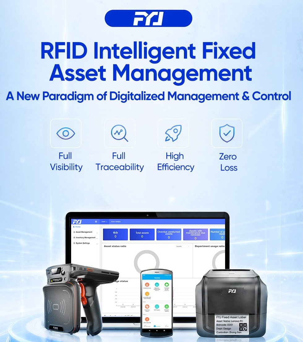 UHF RFID asset management system RFID Intelligent Fixed Asset Management