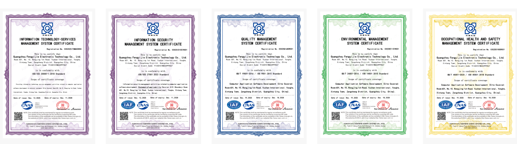 FYJ Certifications and Trust Marks