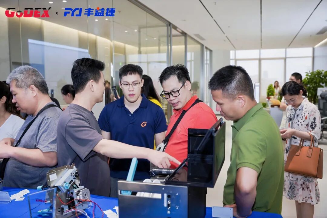 FYJ RFID warehouse management solution supporting inbound, outbound, bulk scanning, and inventory visibility