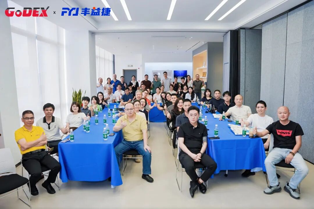 FYJ, GoDEX, and participating partners at the 2026 new product launch event